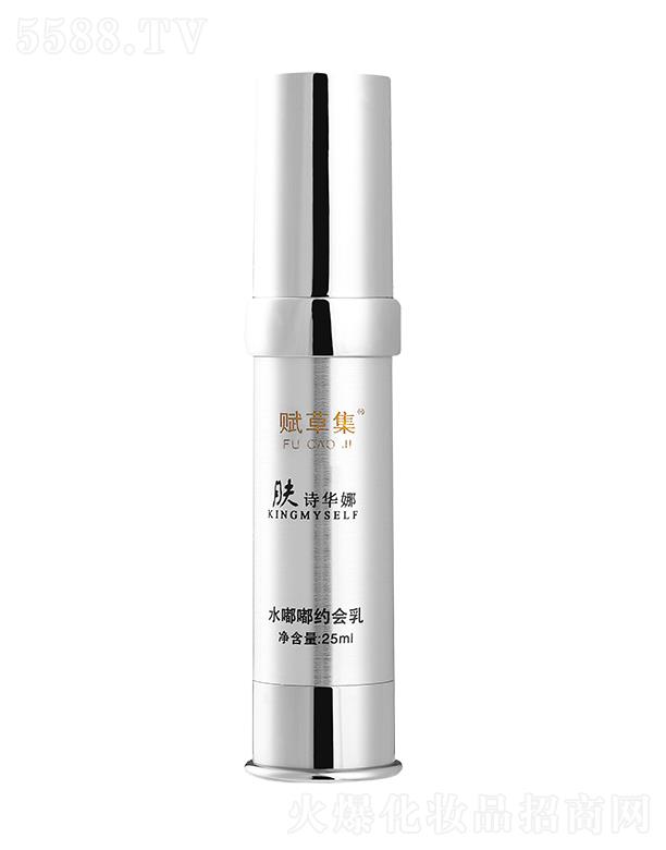 �x�ݼ�ˮ�ོs��(hu��)��