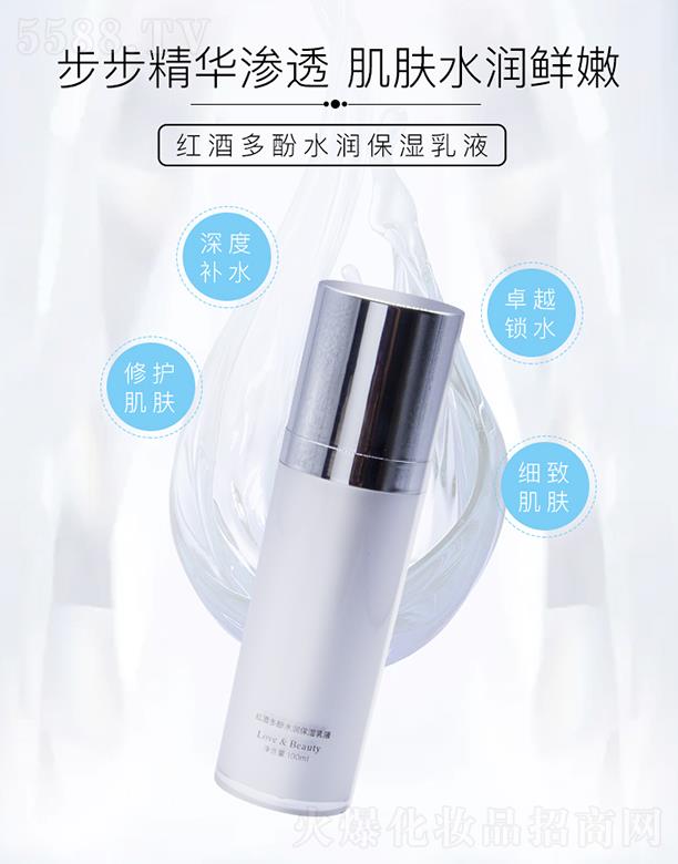 ��Ԋ�m�t�ƶ��ˮ��������Һ