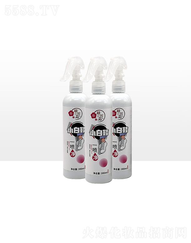 �һ��uС��Ьһ���� 300ml