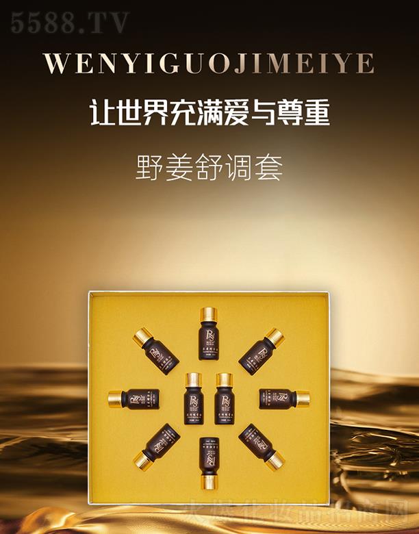 ����ԊҰ�����{��