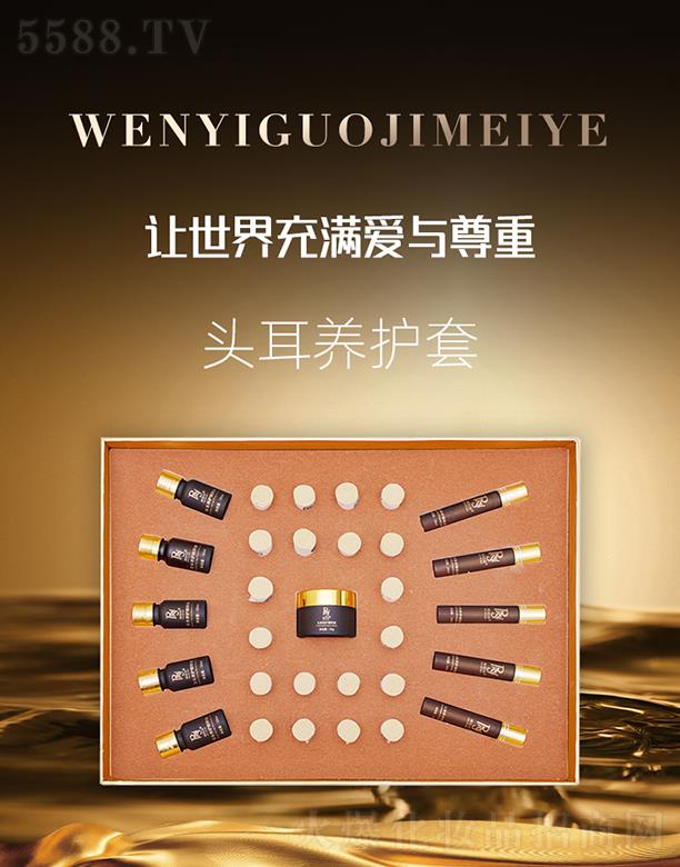 �������H���yƷ���V�ݣ����޹�˾���W���^���B(y��ng)�o(h��)��