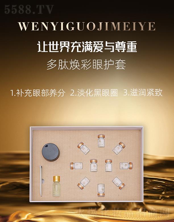 ����Ԋ���ğ������o��