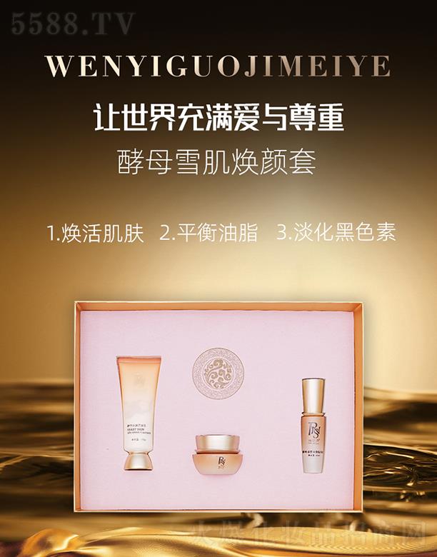 ����Ԋ(sh��)��ĸѩ�������