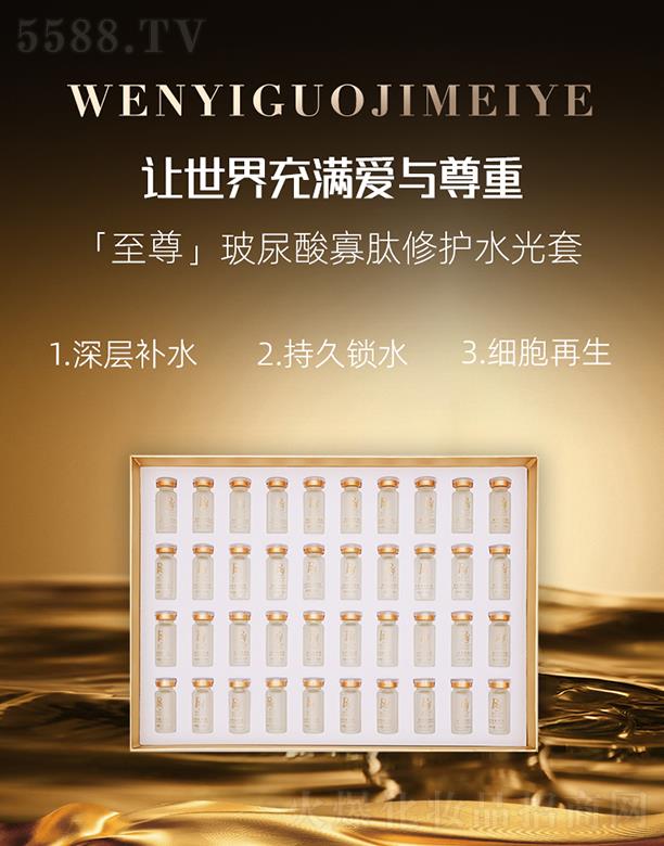 ����Ԋ������������oˮ����