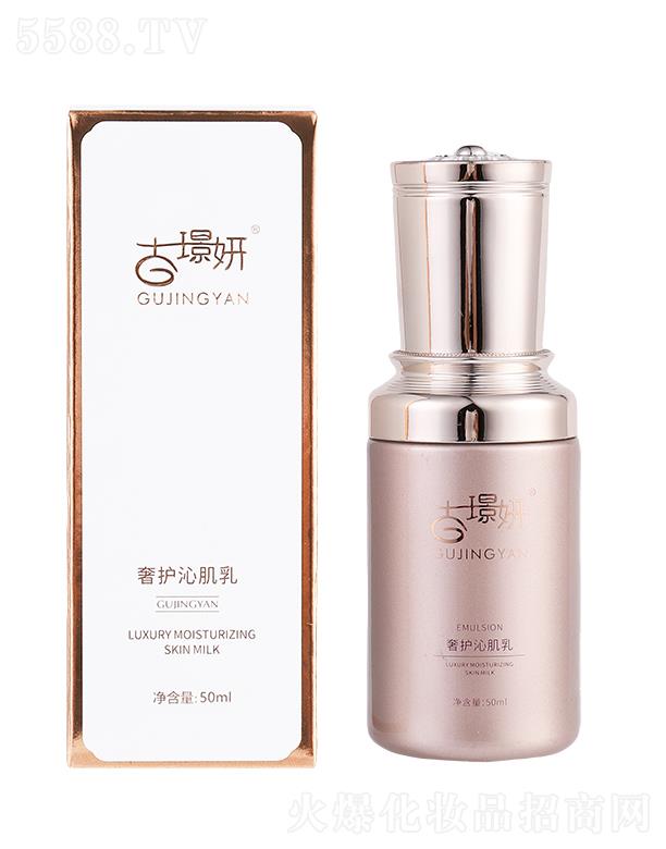 �ŭZ�����o�ޏ�(f��)�� 50ml