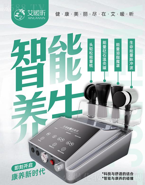 ��ů������������w�x