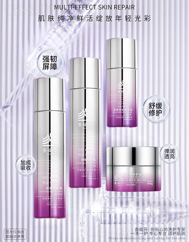 �㾟���澏���o(h��)ϵ��