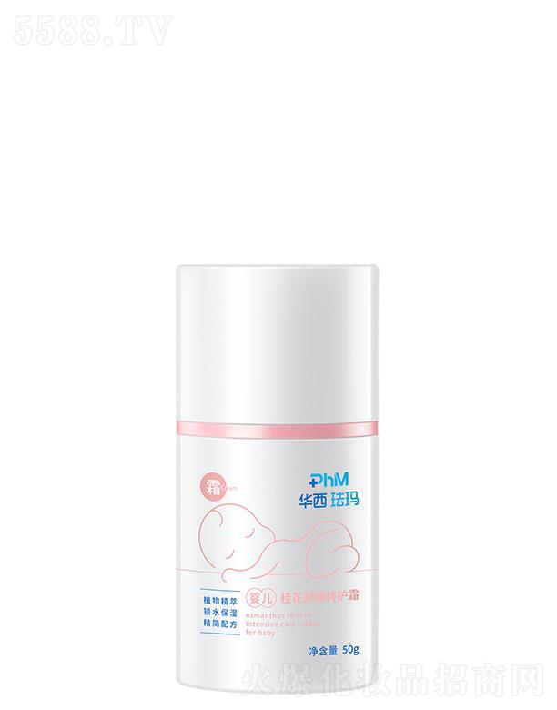 �ɶ��A���m������Ƽ����޹�˾���A���m�� �냺���澏���o(h��)˪