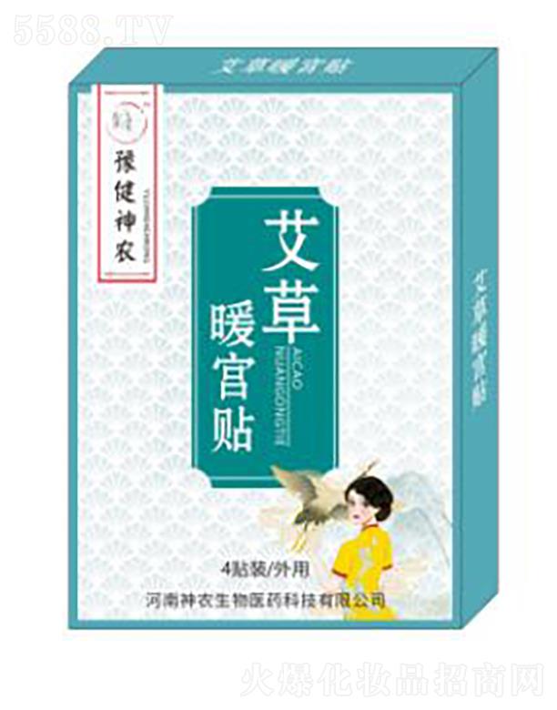 ԥ�����r(n��ng)����ů�m�N