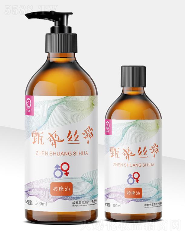 ���w����ˬ�z����Ħ��