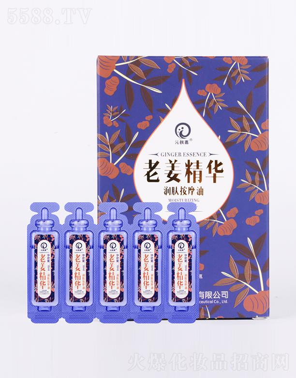 ���w���Ͻ����A���w��Ħ��