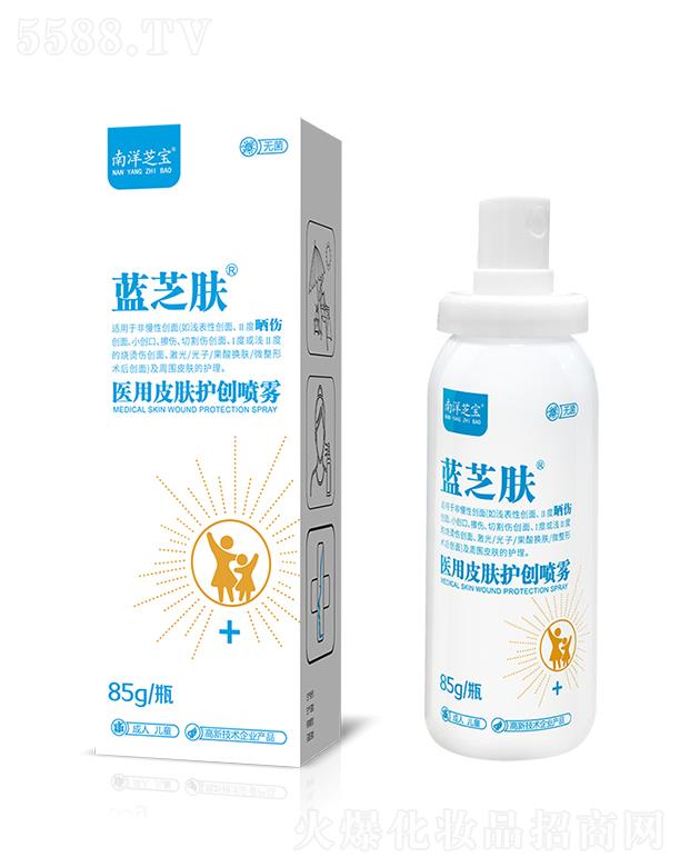 �{(l��n)֥�w��C�����F 85g/ƿ