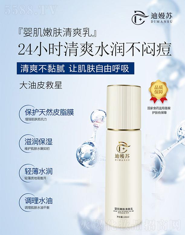 �ϋ��K�뼡���w��ˬ�飨�߱�����ˬ��Һ��