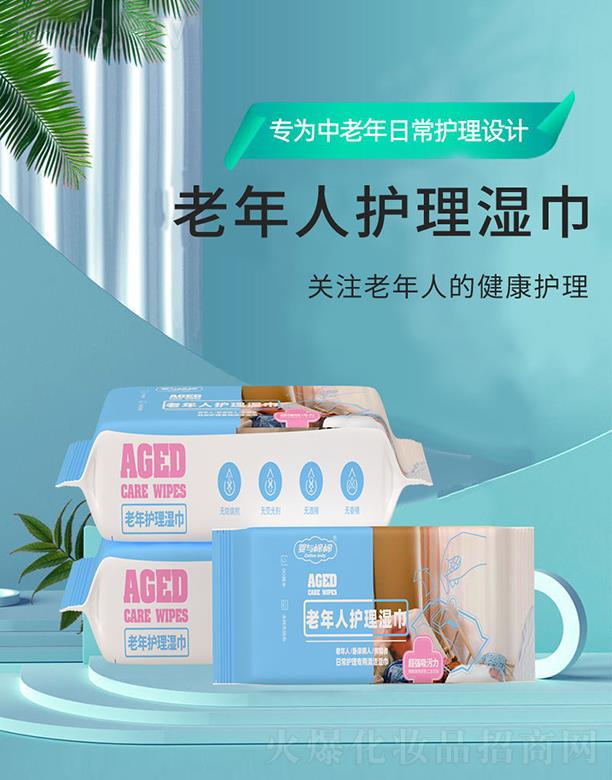 �ؑc��������Ƽ����޹�˾�����c�����������o(h��)����