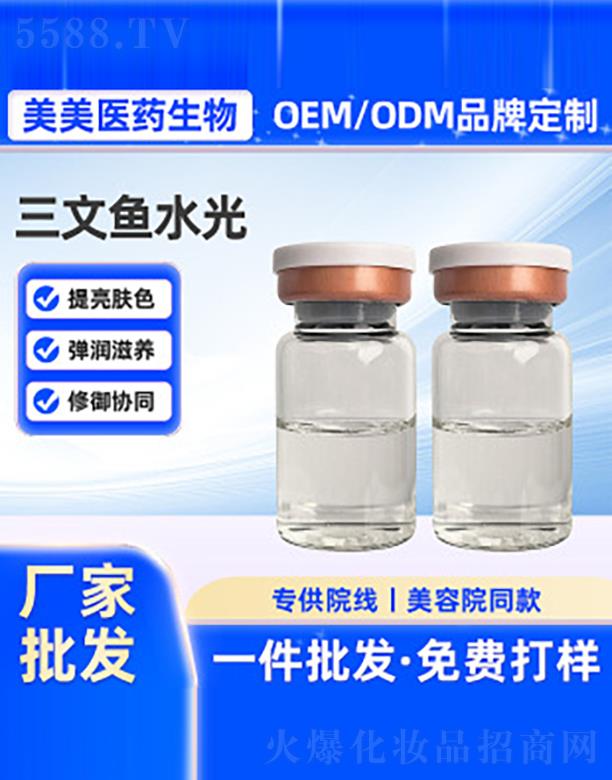 �����~ˮ��