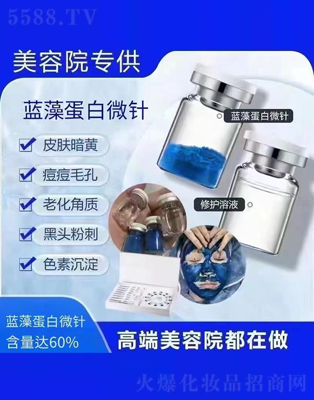 �{(l��n)�嵰��΢�