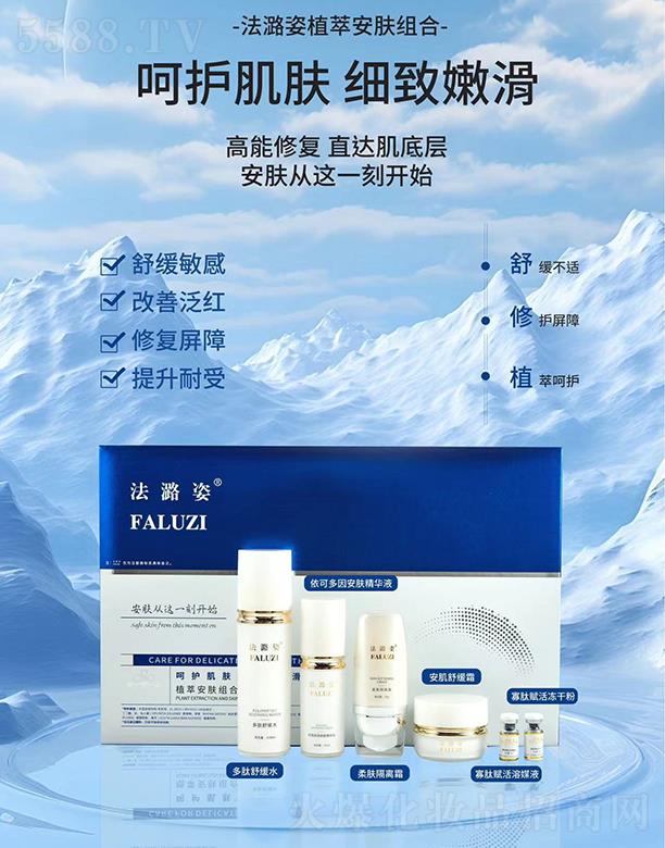 �����ֲ�Ͱ��w�M��