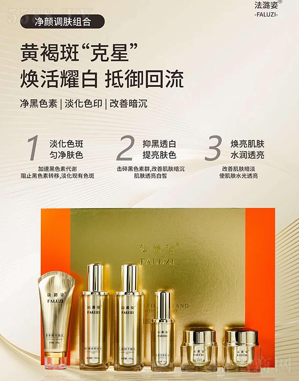 ����˃���{(di��o)�w�׺�