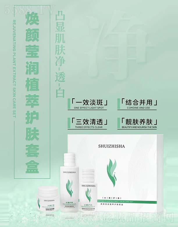 ˮֲɯ�����ֲ���o�w�׺�