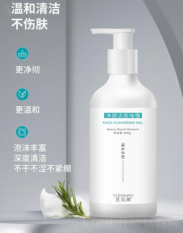 ˇҊ(ji��n)������憨� 500ml