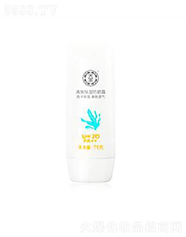 ����ˬ�������¶