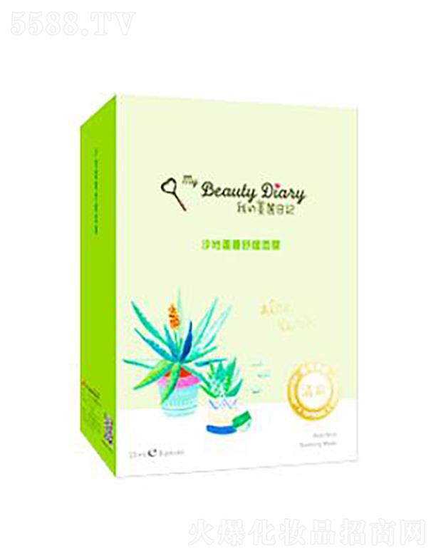 ������ӛɳ���J�C�澏��Ĥ