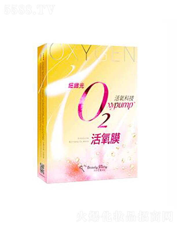 ������ӛ���@��O2����Ĥ