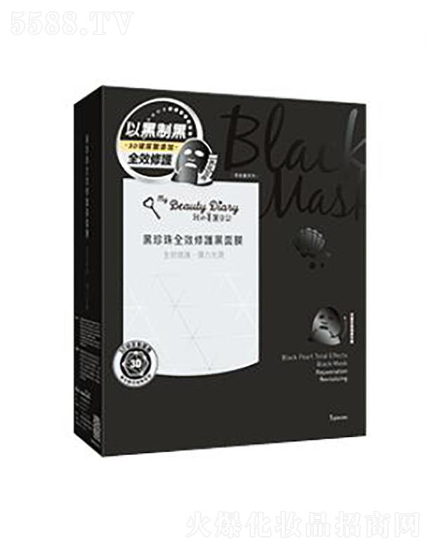 ������ӛ���������o����Ĥ