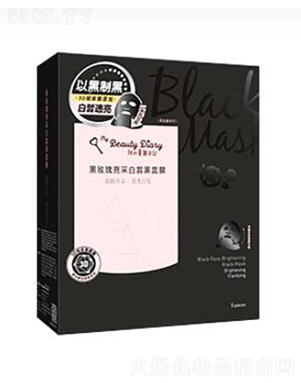 ������ӛ��õ�����ɰ�����Ĥ