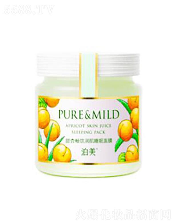 �������ӱ���(r��n)��˯����Ĥ