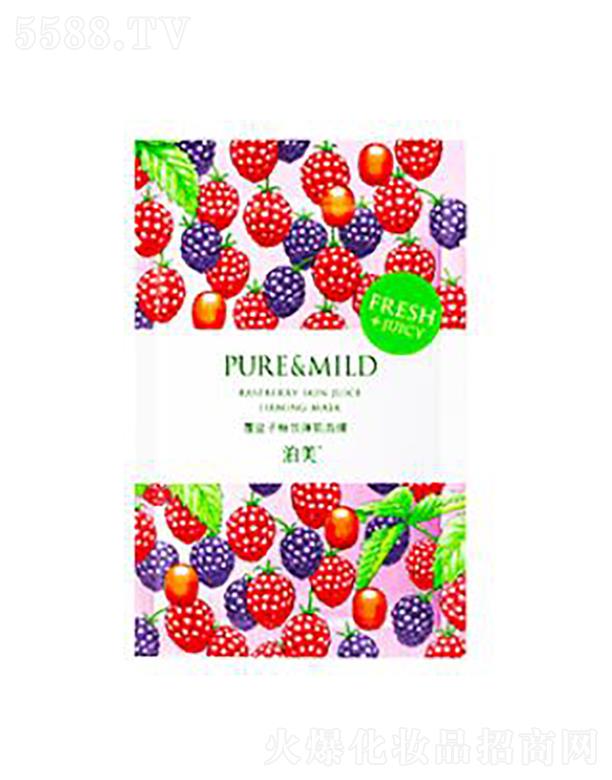 ���������Ӿo������Ĥ