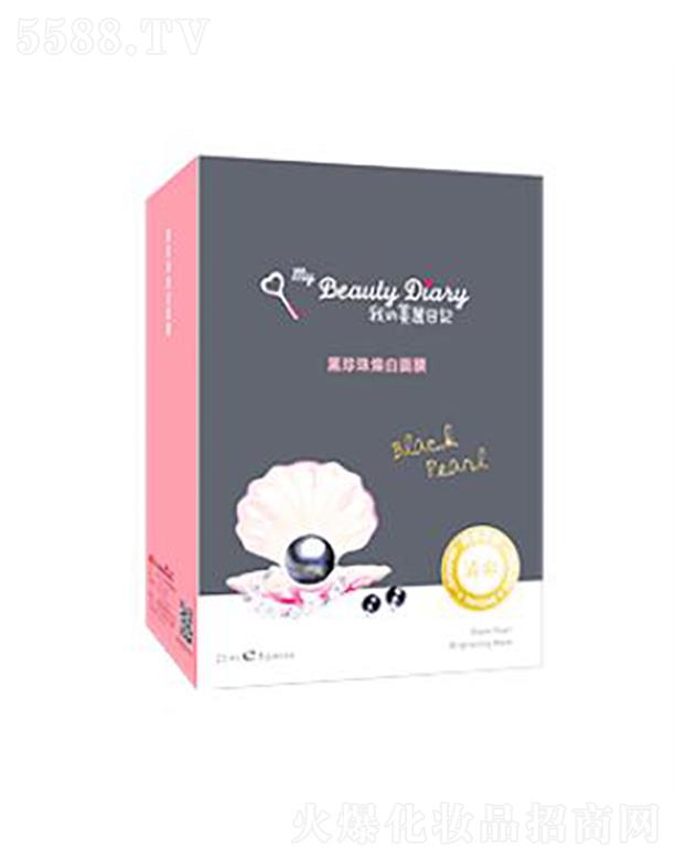 ������ӛ�����韨����Ĥ