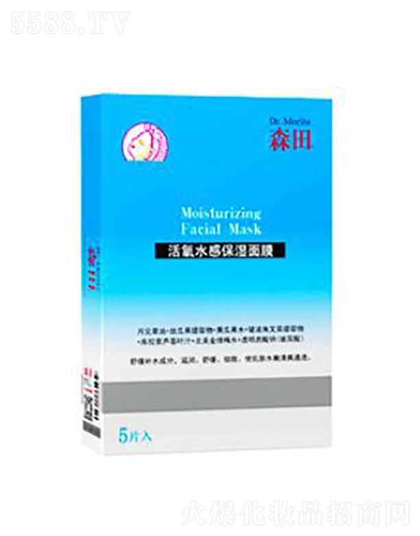 ɭ�����ˮ�б�����Ĥ