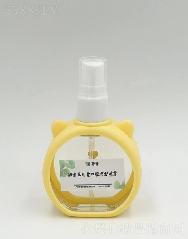 �eѩ�݃�ͯ��ǻ���o(h��)���F