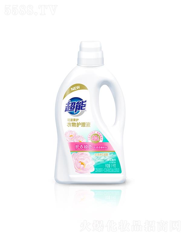 ���������o��Һ���������o)