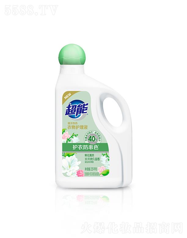 ���������o��Һ��ֲ�吂ɫ��