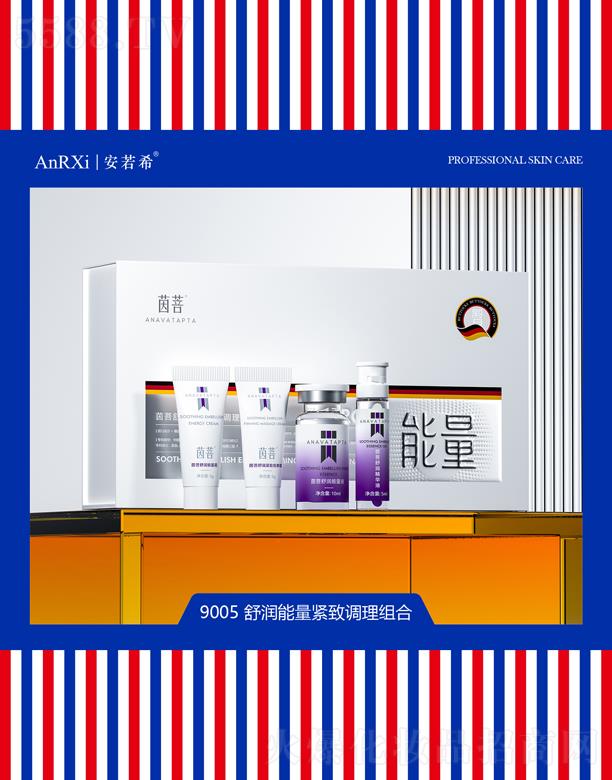 �V�ݰ���ϣ�t(y��)ˎ�Ƽ����޹�˾������ϣ�杙�����o���{���M��