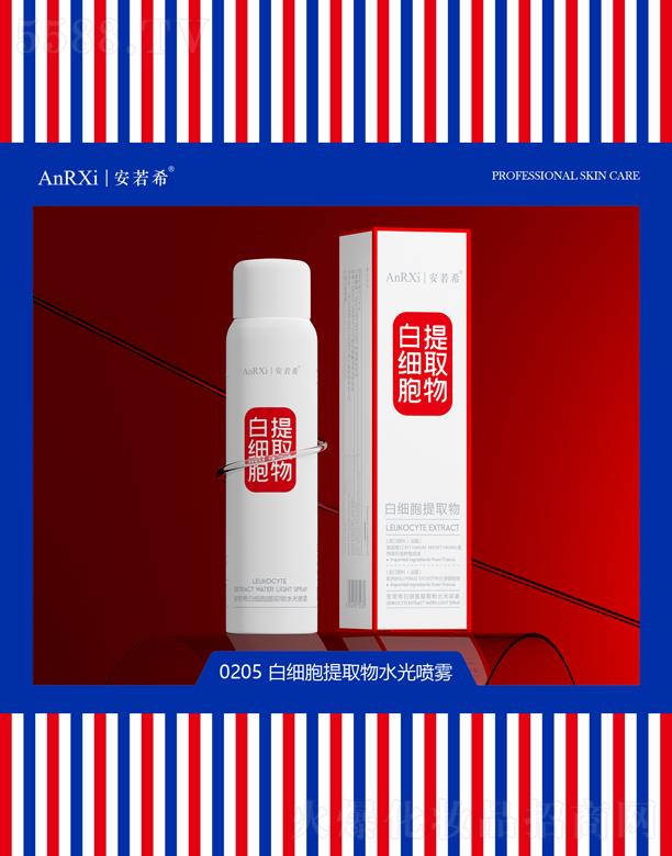 ����ϣ�׼�����ȡ��ˮ�⇊�F