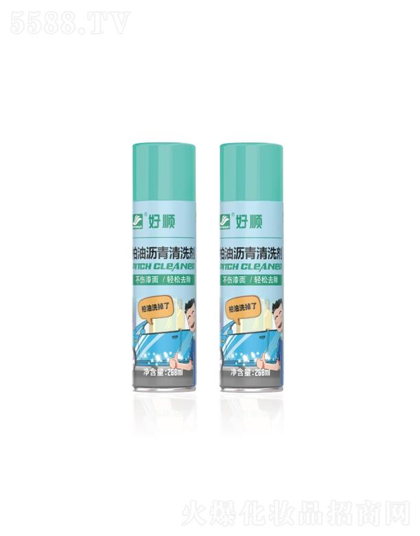 �V�|��혚W��˹�Ƽ��ɷ����޹�˾��H-2139����̳����͞r����ϴ��