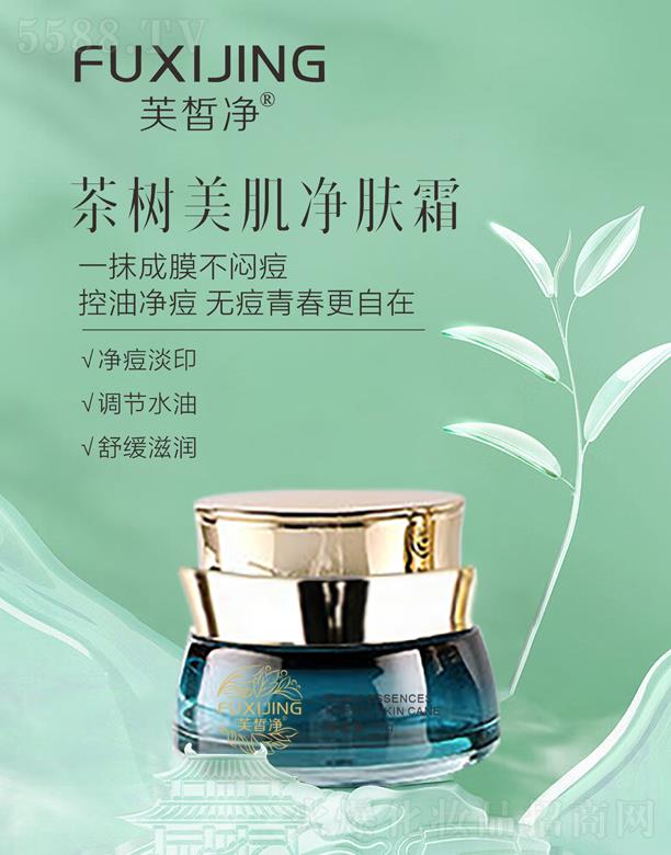 ܽ�����(sh��)�������w˪