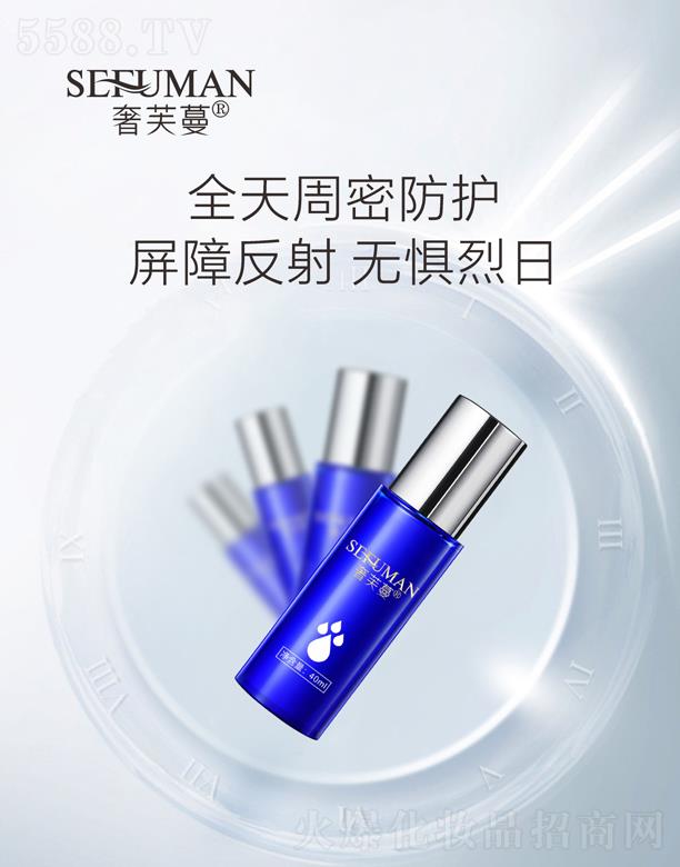 ��ܽ������(r��n)���ʷ��o(h��)˪