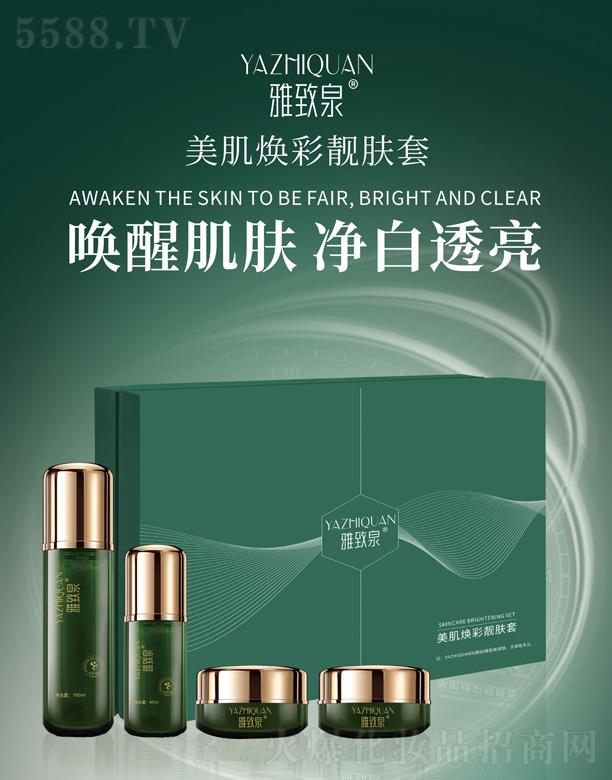 ����Ȫ���������n�w��