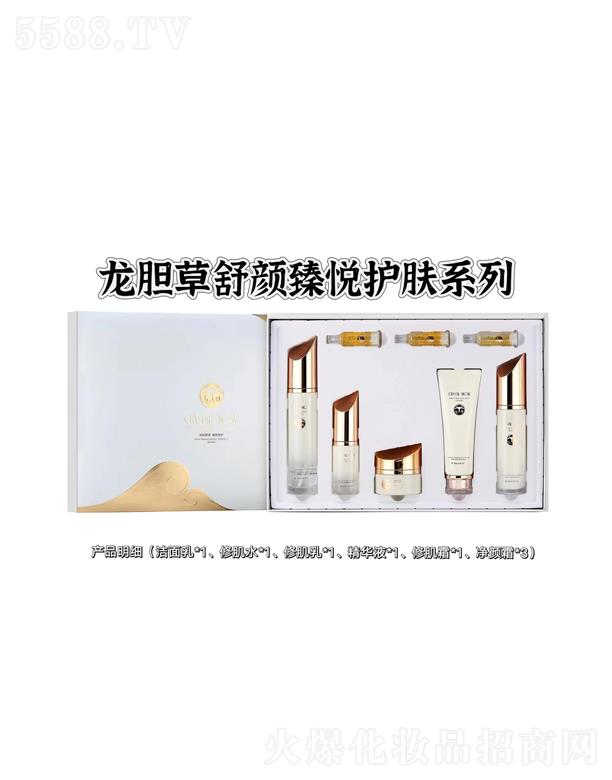 ˮ��֮�C��đ������鐂�o�wϵ�У��ޏ����м���