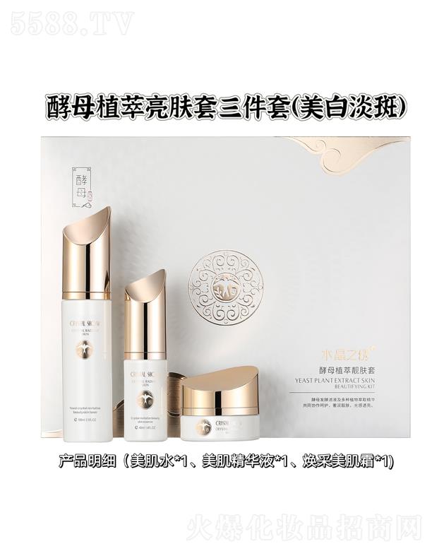 ˮ��֮�C��ĸֲ�����w��