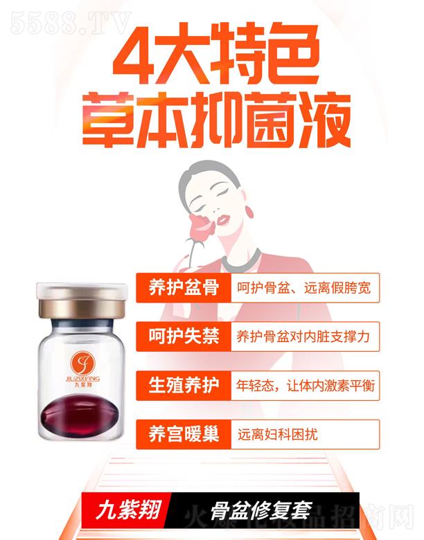 ����������ޏ�(f��)��