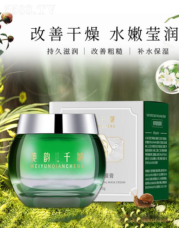 ���ǧ��ֲ���n���Ĥ��