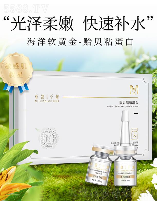 ���ǧ���Oؐ�n�w�M��