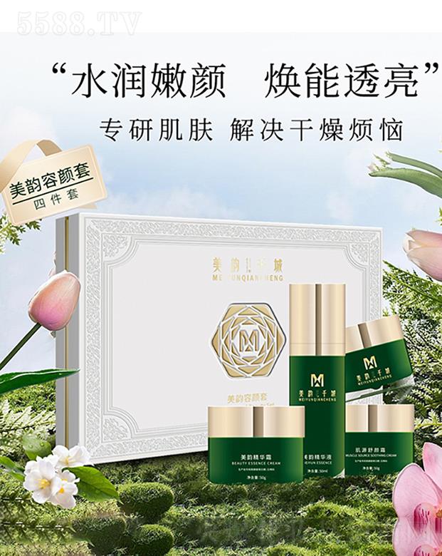 ���ǧ����������