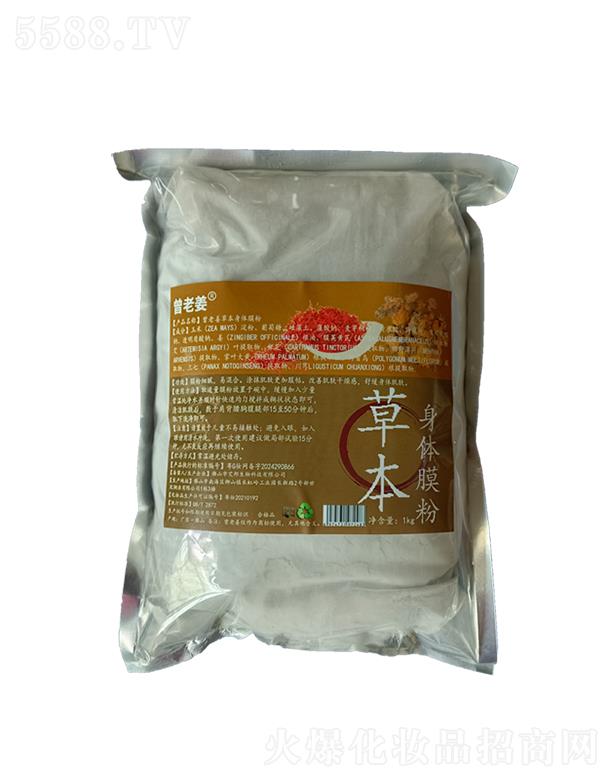 ���Ͻ��ݱ����wĤ��