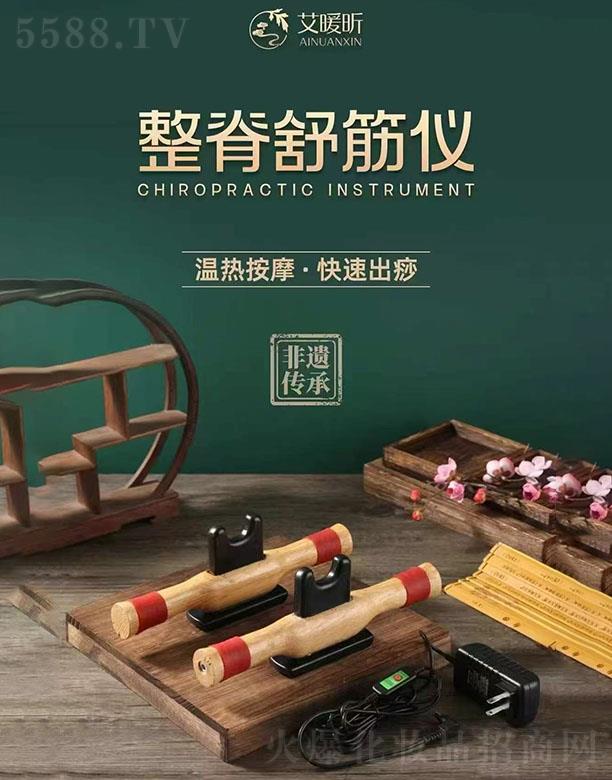 ��ů��������x